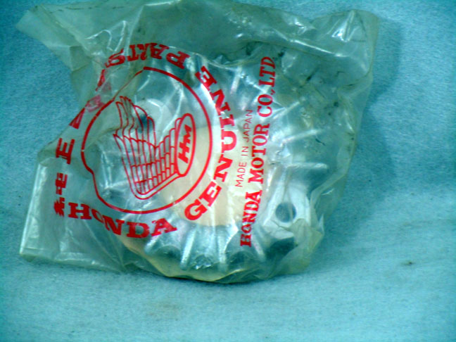 Honda Part Image